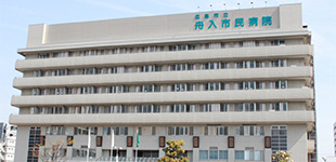 舟入市民病院